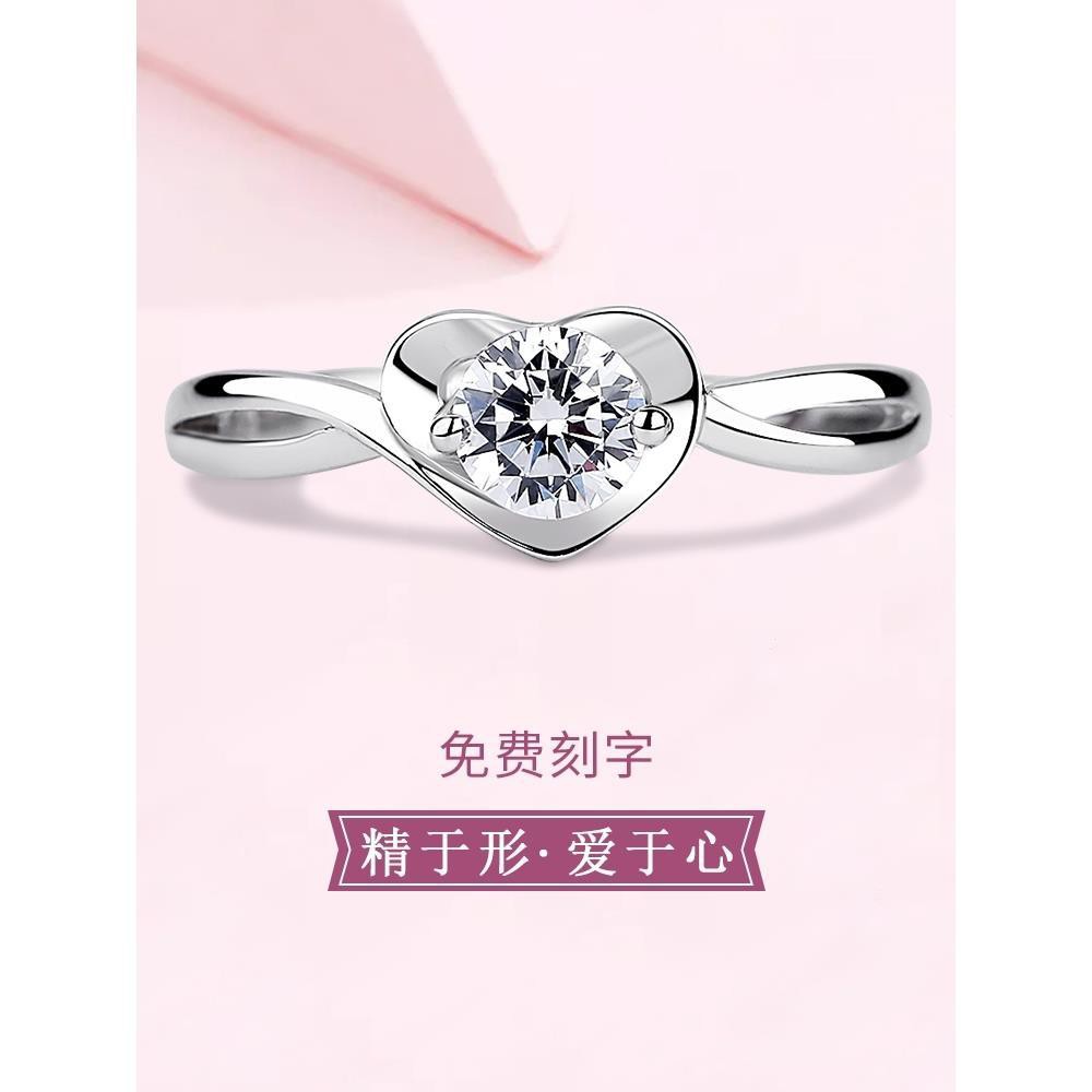Nhẫn hình trái tim nữ đồng bạc cầu hôn lời tỏ tình mô phỏng kim cương cưới hợp thời trang Nhật Bản và Hàn Quốc qu