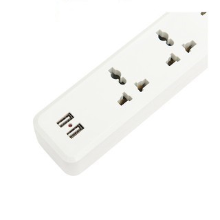 Ổ cắm điện đa năng SOPOKA 2 cổng USB 5V dây dài 2.5 mét  hoặc 4.5 mét màu trắng Model 4U2-3 hoặc 4U2-5