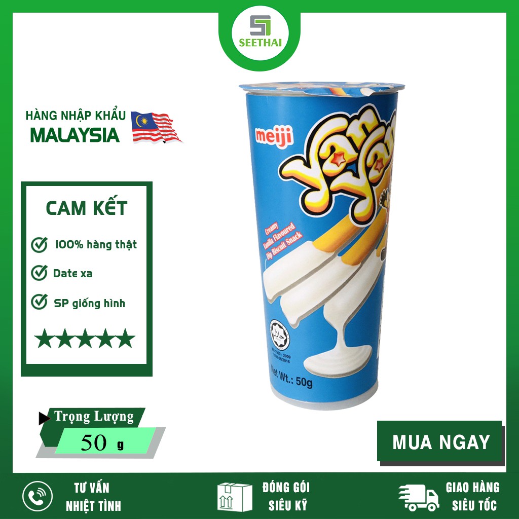 Bánh que chấm kem vani Yan Yan Meiji 50gr - bánh nhập khẩu Malaysia - Vanilla biscuit snack