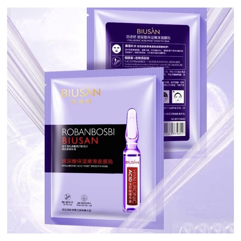 Mặt nạ cấp nước, trắng da Hyaluronic Acid Biusan
