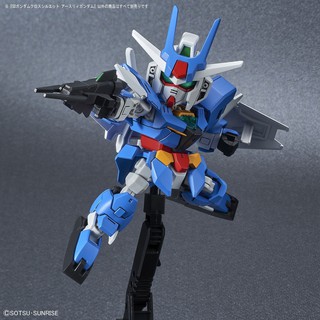 MÔ HÌNH LẮP RÁP GUNDAM SDCS EARTHREE BANDAI