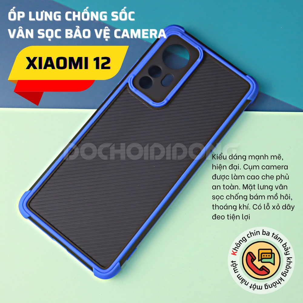 Ốp lưng Xiaomi Mi 12/ Mi 12x vân sọc bảo vệ camera