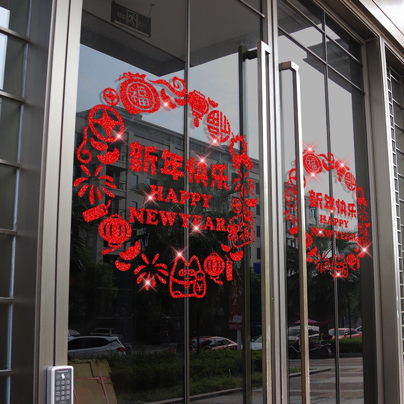 Decal trang trí tết - Vòng tròn chữ HPNY nhũ kim tuyến đỏ
