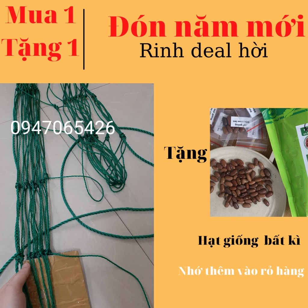 lưới giàn leo rộng 2 dài 3m ô 14cm sợi 2mm (chịu thời tiết)