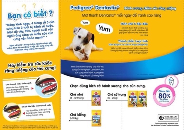 Xương thưởng cho chó. Bộ 3 Bánh xương chăm sóc răng cho chó nhỏ Pedigree Dentastix 56g