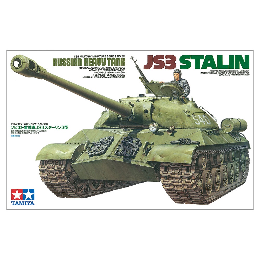 35211 Mô hình xe tăng quân sự 1/35 SCALE RUSSIAN HEAVY TANK JS3 STALIN