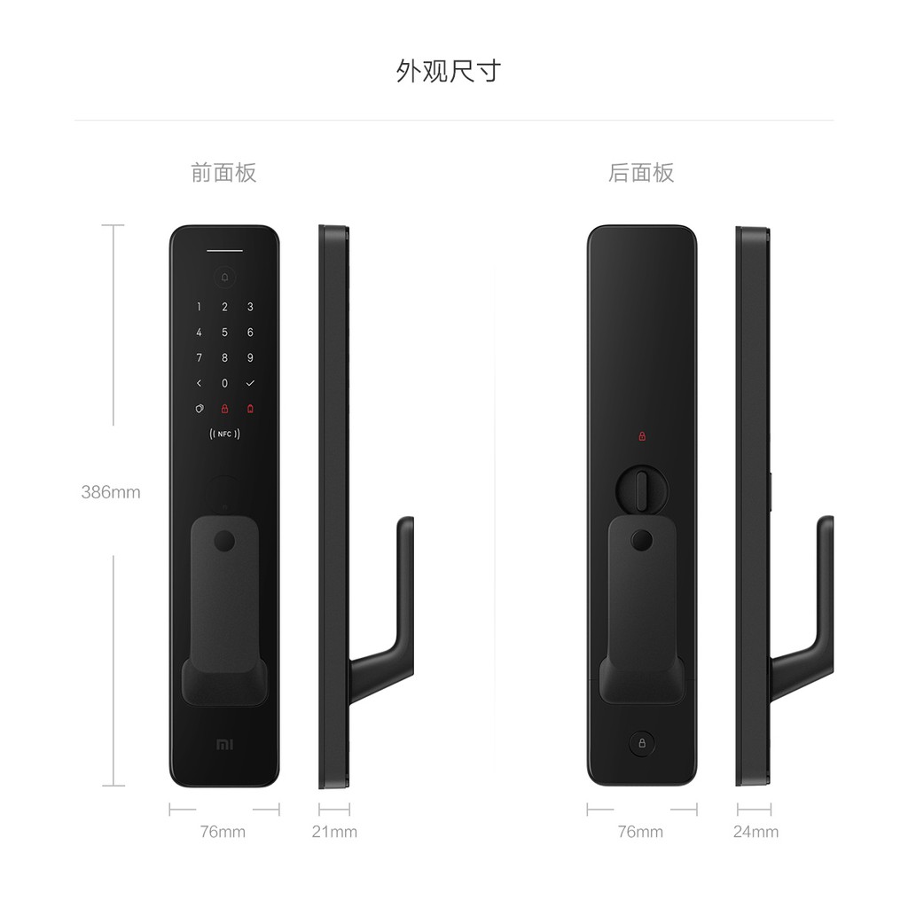 Khóa Vân Tay Mi Smart Door Phiên Bản Push And Pull Automatic