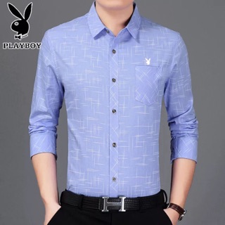 Áo sơ mi thời trang hàng hiệu Playboy. Hàng chính hãng