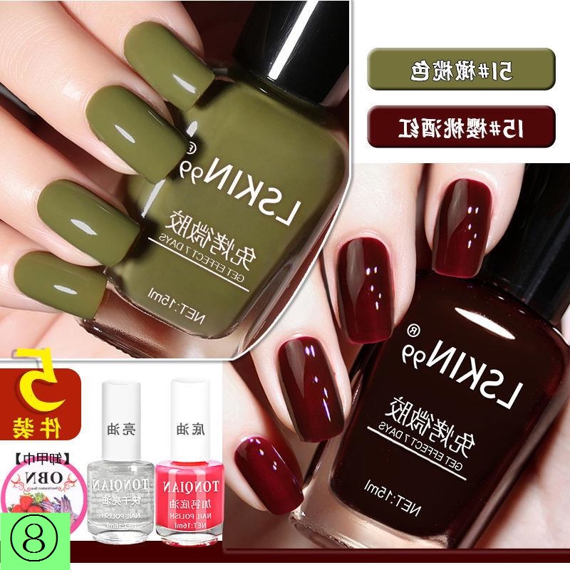 Sơn Móng Tay Màu Đỏ Rượu Vang Không Lộ Viền Lâu Trôi Không Thấm Nước Không Phai Màu Làm Trắng