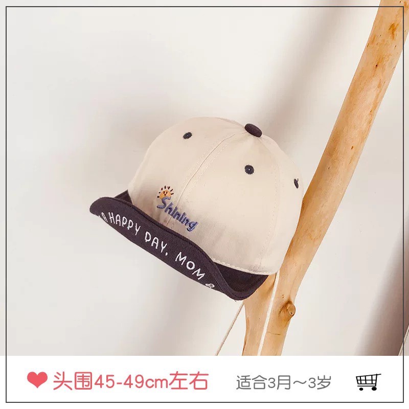 Mũ Lưỡi Trai Shining Phong Cách Hàn Quốc Cho Bé Từ 3 - 24 Tháng Vòng Đầu 45 - 50 cm M02