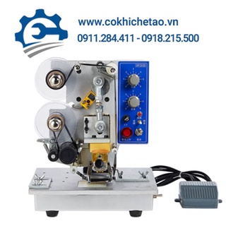 MÁY IN DATE TỰ ĐỘNG HP241B, máy in date laser