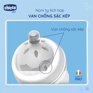 🎀Có Sẵn🎀 BÌNH SỮA CHICCO NÚM NGHIÊNG 150ML