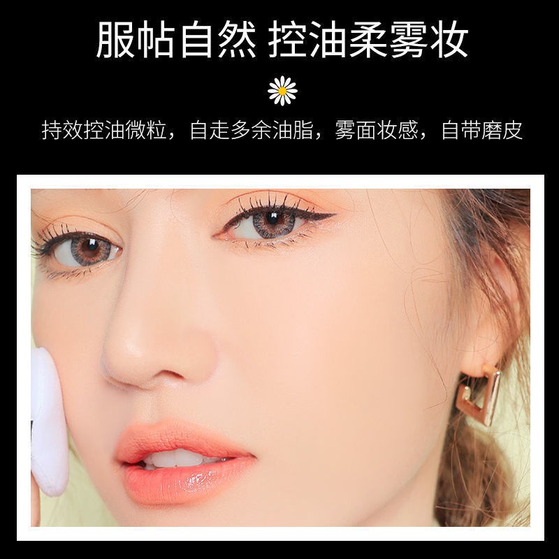 (Hàng Mới Về) Phấn Phủ Che Khuyết Điểm Lâu Trôi Kiềm Dầu Chống Thấm Nước Làm Sáng Da | BigBuy360 - bigbuy360.vn