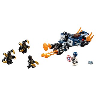 76123 - Captain America - Outriders tấn công