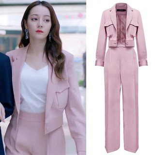 set vest dài Địch Lệ Nhiệt Ba qccc (có lẻ)