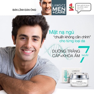 MẶT NẠ NGỦ DƯỠNG TRẮNG, CẤP VÀ KHÓA ẨM COLLAGEN+ 30ml LANGCE dành cho Nam