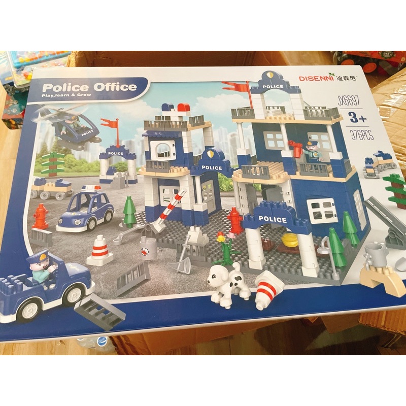 ĐỒ CHƠI LEGO LẮP RÁP TRỤ SỞ CẢNH SÁT