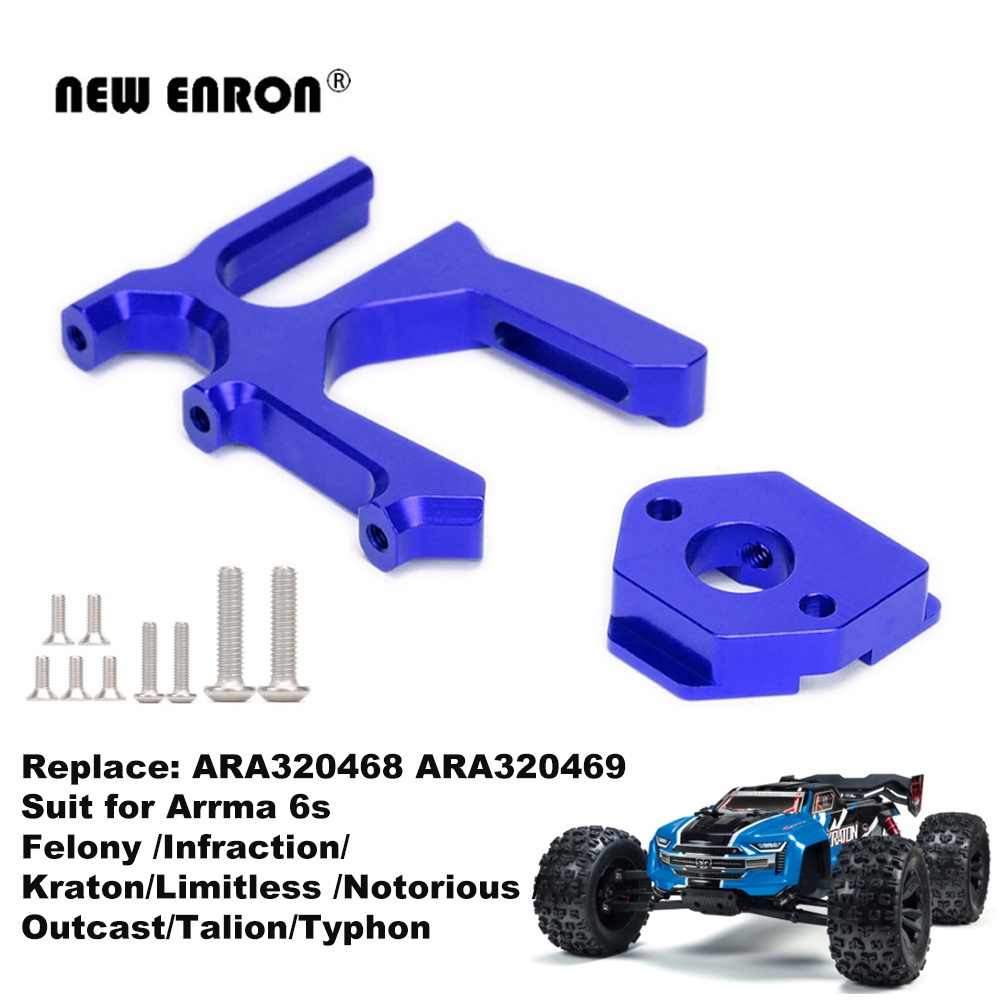 Thay thế #Ara320468 #Ara320469 Tấm gắn động cơ trượt hợp kim cho RC Car 1/8 ARRMA 6S Felony Infraction Kraton Mojave không giới hạn