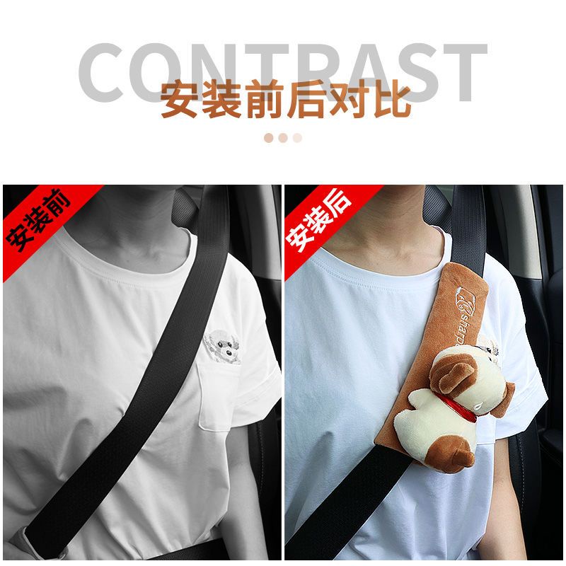 Vỏ Bọc Dây Đai An Toàn Xe Hơi Dày Dặn Họa Tiết Hoạt Hình Dễ Thương Trang Trí Nội Thất