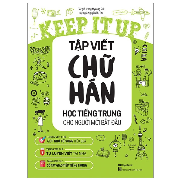 Sách Keep It Up - Tập Viết Chữ Hán - Học Tiếng Trung Cho Người Mới Bắt Đầu