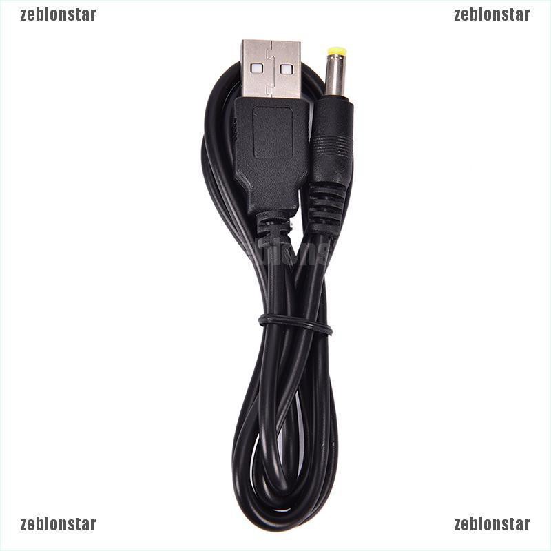 ❤star Cáp sạc USB-A sang 2.0-5.5mm Male DC 5V ▲▲