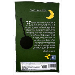 Sách - Thi Nhân Việt Nam