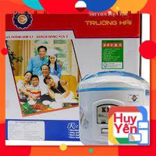 nồi cơm trường hải 1.2L
