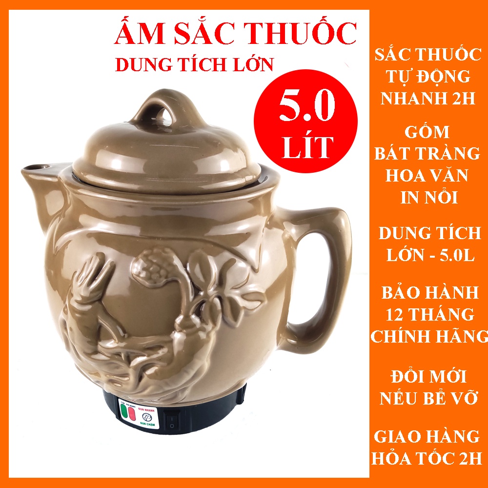 Ấm sắc thuốc bằng điện tự ngắt 5.0 (L) Xuân Tùng siêu sắc thuốc tự động, bình nấu nhanh, dung tích lớn, an toàn, bền đẹp