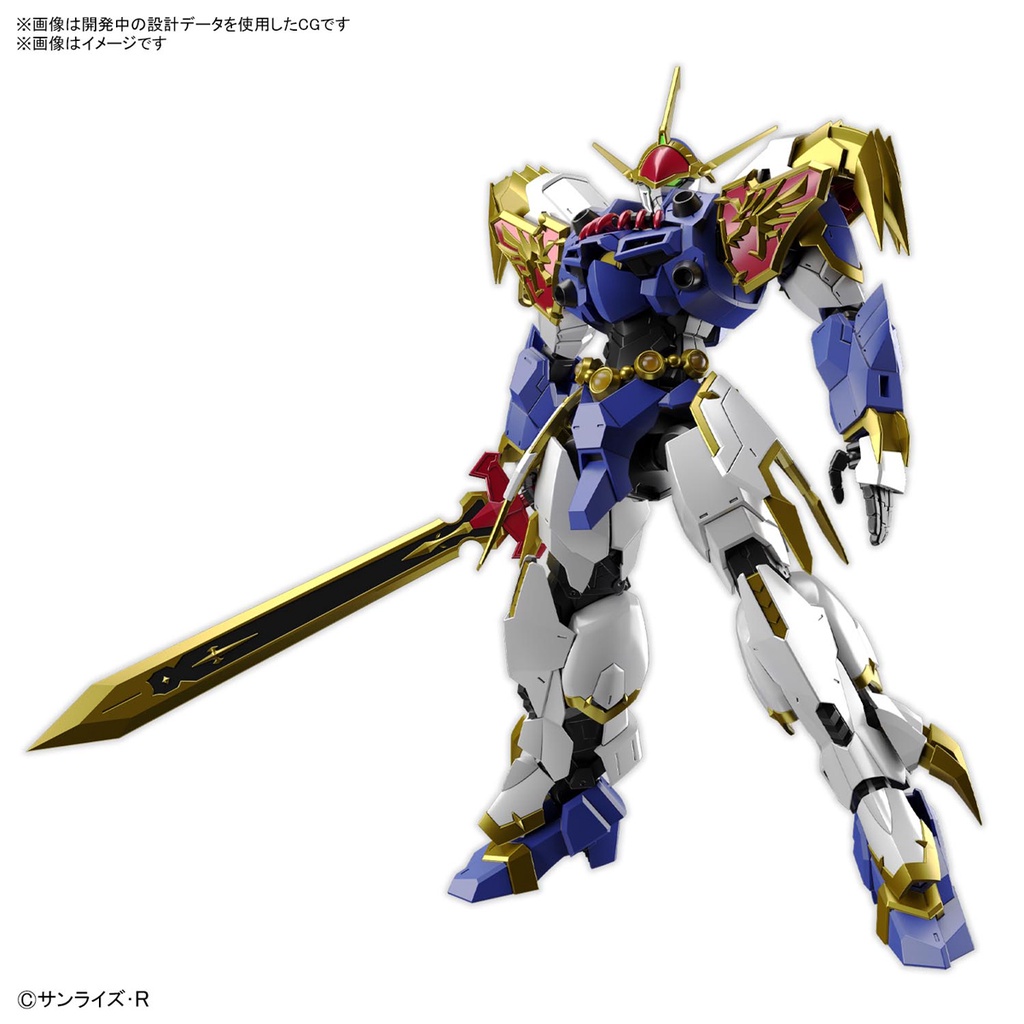 Mô hình Bandai HG Amplified IMGN Ryujinmaru