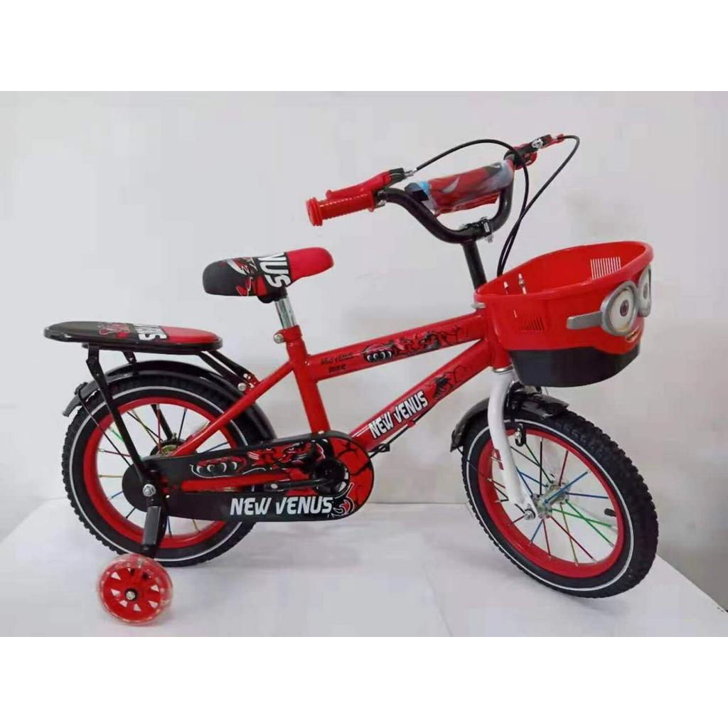 Xe Đạp Cho Bé Hình Mặt Cười 16 inch