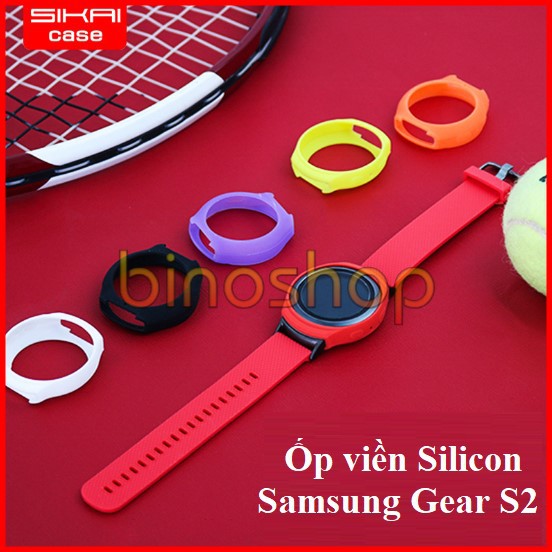 Ốp viền Silicon Samsung Gear S2 - Sikai