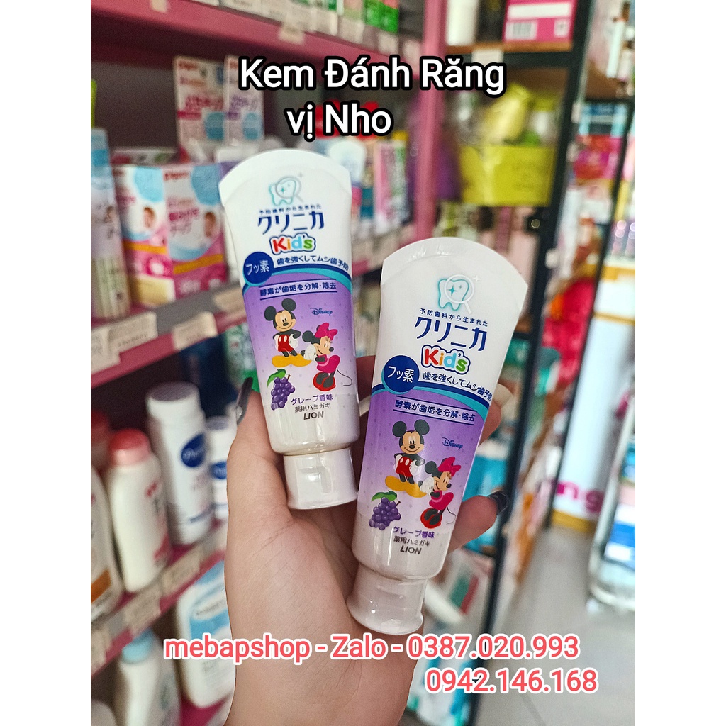 KEM ĐÁNH RĂNG LION MICKEY NHO ĐÀO DÂU 60G