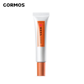 Gel chăm sóc mụn CORMOS làm dịu và hỗ trợ phục hồi da thành phần cây trà 15g
