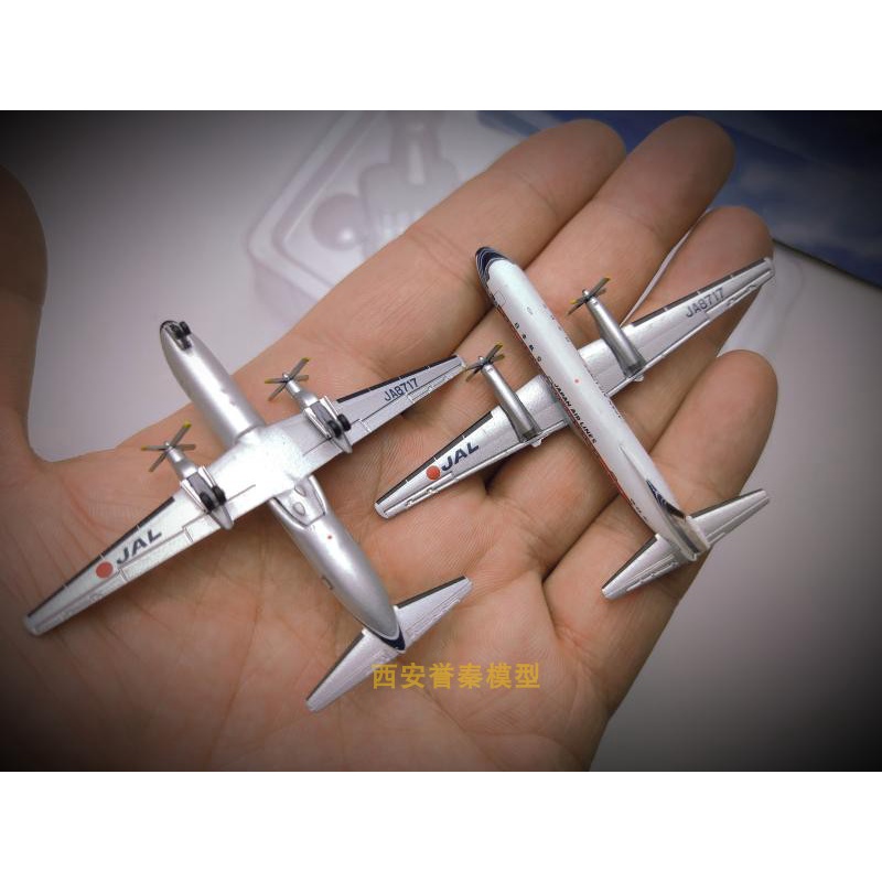 Mô Hình Máy Bay Nhật Bản Bằng Hợp Kim Tỉ Lệ 1:40 0 YS - 11