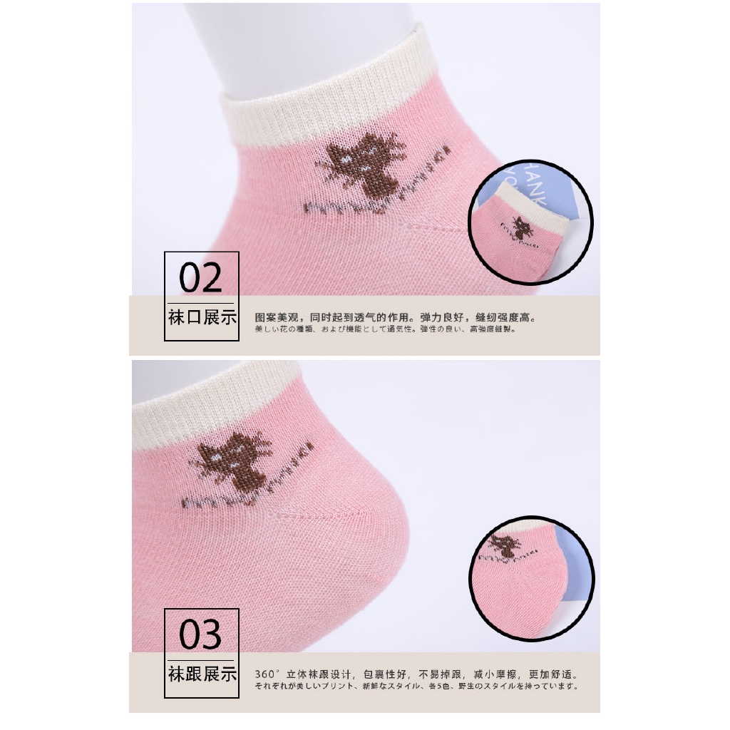 Vớ cotton dáng ngắn họa tiết hoạt hình đáng yêu thời trang dành cho cả nam và nữ