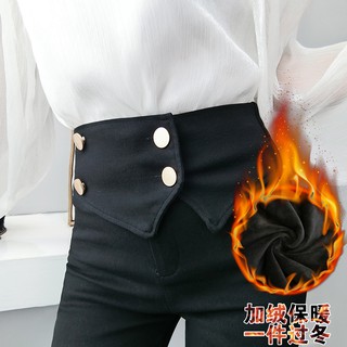Quần Legging Dài Lưng Cao Màu Đen Thời Trang Mùa Đông Cho Nữ