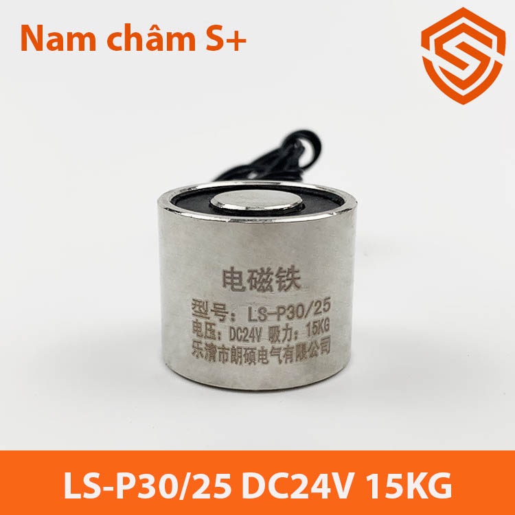 Nam châm điện LS-P30/25 DC24V 15KG