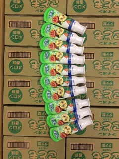Kem Đánh Răng Trẻ Em Lion Của Nhật ( Nuốt Được )