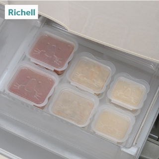 Bộ chia thức ăn Richell 50ml (10c)