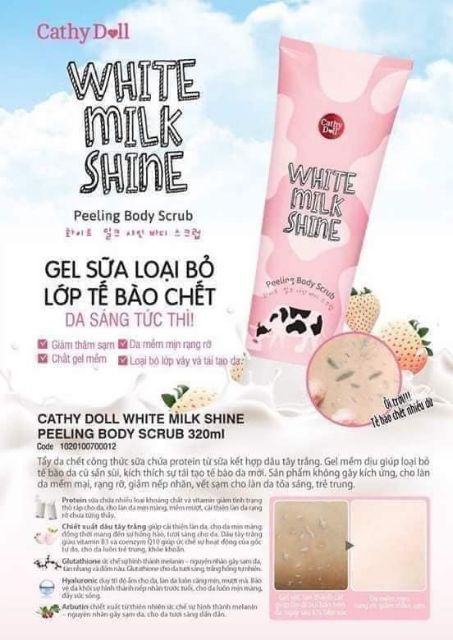 TẨY TẾ BÀO CHẾT WHITE MILK SHINE