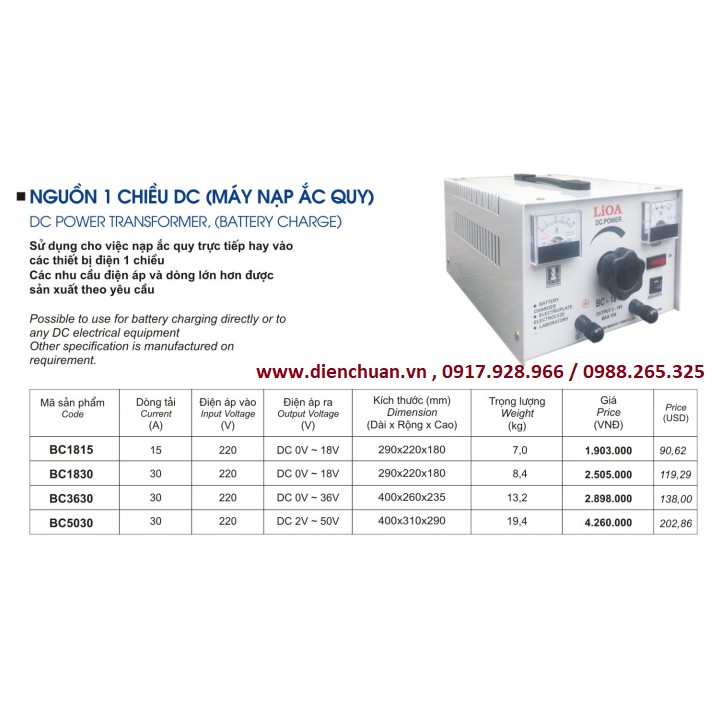 Sạc ắc quy Lioa BC5030 ( 30A 2-50V )