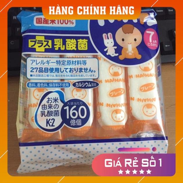 Bánh gạo tươi Nhật Bản cho bé (Date T4/2021)