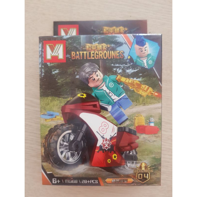 BỘ LEGO XẾP HÌNH THÔNG MINH
