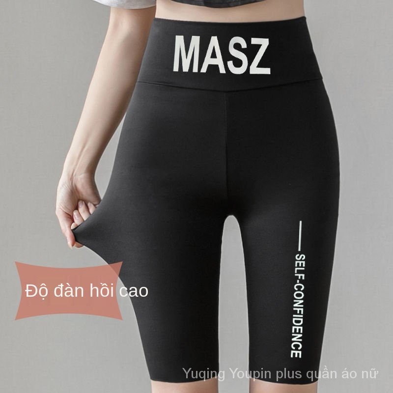 Quần Legging Lưng Cao Co Giãn Thiết Kế Mới Thời Trang Mùa Hè Dành Cho Nữ