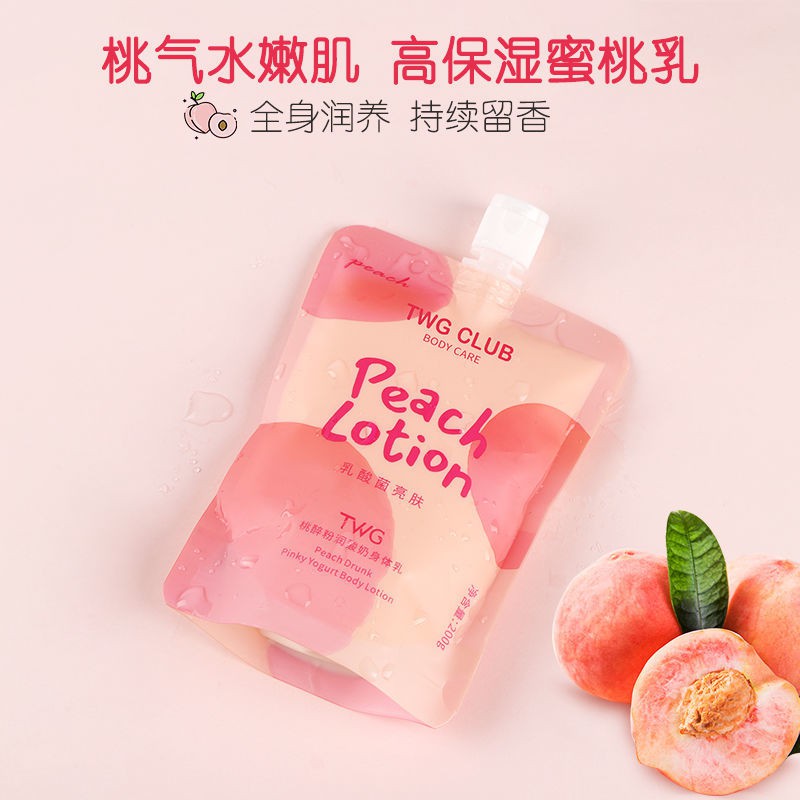 Sữa dưỡng thể làm trắng cấp ẩm toàn thân hương đào cho nữ | BigBuy360 - bigbuy360.vn