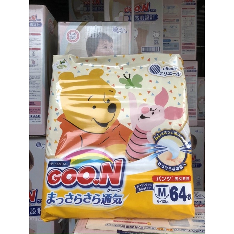 [Mã SKAMLTSM9 giảm 10% đơn 99K] [HCM] BỈM QUẦN GOON DISNEY NỘI ĐỊA NHẬT ĐỦ SIZE M64,L50, Xl44,XXL34