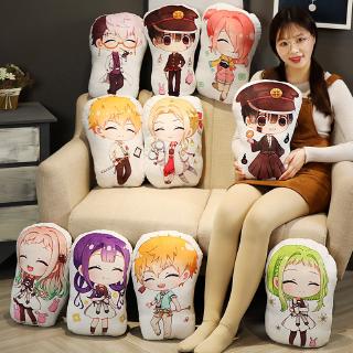 Toilet-Bound Hanako-kun Yogi AmineYugi Tsukasa Nene Yashiro  Minamoto Kou Mitsuba Nanamine Sakura Đệm gối sang trọng hai mặt