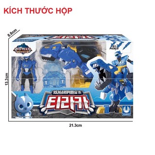 Đồ chơi LEGO Ninjago 70723 - Biệt Đội Sấm Sét