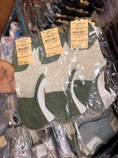 Tất lười nam thái lan (set 12 đôi)