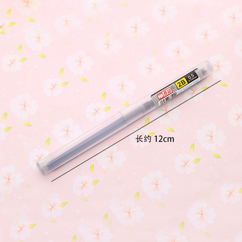 [Mã LIFE0803ALL giảm 10% đơn 0K] Ruột bút chì cơ 2B thay thế ngòi 0.7mm 0.5mm tùy chọn tiện lợi